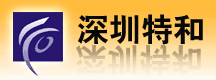 Ӫ������վ���谸��-�غ�ó��